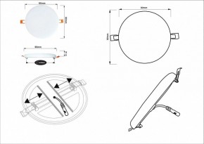 Встраиваемый светильник Arte Lamp Prior A7981PL-1WH в Кунгуре - kungur.mebel24.online | фото 5
