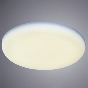Встраиваемый светильник Arte Lamp Prior A7983PL-1WH в Кунгуре - kungur.mebel24.online | фото 2