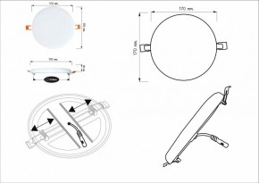 Встраиваемый светильник Arte Lamp Prior A7983PL-1WH в Кунгуре - kungur.mebel24.online | фото 5