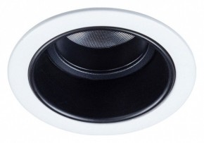 Встраиваемый светильник Arte Lamp Scroll A3311PL-1WH в Кунгуре - kungur.mebel24.online | фото