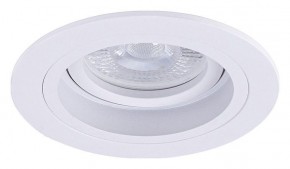 Встраиваемый светильник Arte Lamp Tarf A2177PL-1WH в Кунгуре - kungur.mebel24.online | фото