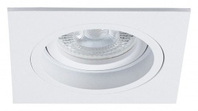 Встраиваемый светильник Arte Lamp Tarf A2178PL-1WH в Кунгуре - kungur.mebel24.online | фото