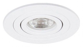 Встраиваемый светильник Arte Lamp Tarf Mini A2067PL-1WH в Кунгуре - kungur.mebel24.online | фото