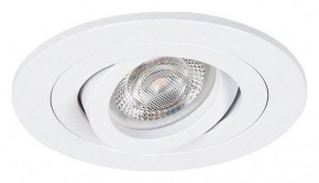 Встраиваемый светильник Arte Lamp Tarf Mini A2067PL-1WH в Кунгуре - kungur.mebel24.online | фото 2