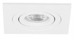 Встраиваемый светильник Arte Lamp Tarf Mini A2068PL-1WH в Кунгуре - kungur.mebel24.online | фото
