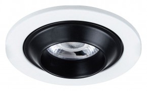 Встраиваемый светильник Arte Lamp Uva A3317PL-1WH в Кунгуре - kungur.mebel24.online | фото