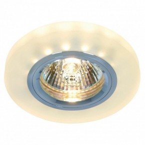 Встраиваемый светильник Arte Lamp Wagner A5331PL-1WH в Кунгуре - kungur.mebel24.online | фото