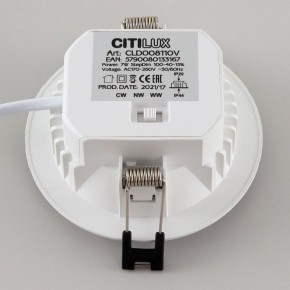 Встраиваемый светильник Citilux Акви CLD008110V в Кунгуре - kungur.mebel24.online | фото 13