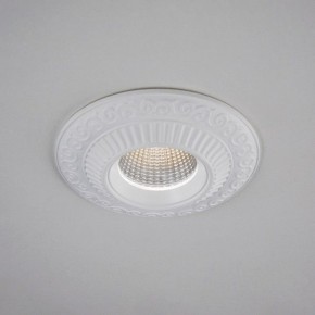 Встраиваемый светильник Citilux Боска CLD041NW0 в Кунгуре - kungur.mebel24.online | фото 17