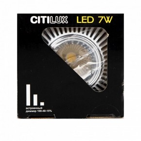 Встраиваемый светильник Citilux Дзета CLD042NW1 в Кунгуре - kungur.mebel24.online | фото 16