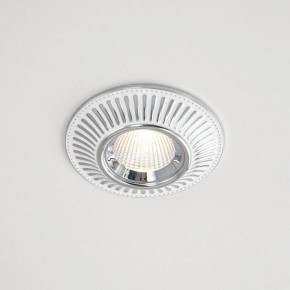 Встраиваемый светильник Citilux Дзета CLD042NW1 в Кунгуре - kungur.mebel24.online | фото 3