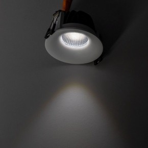 Встраиваемый светильник Citilux Гамма CLD004NW0 в Кунгуре - kungur.mebel24.online | фото 12