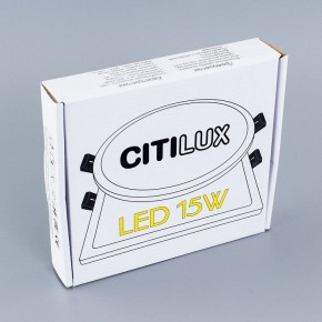 Встраиваемый светильник Citilux Омега CLD50R150N в Кунгуре - kungur.mebel24.online | фото 5