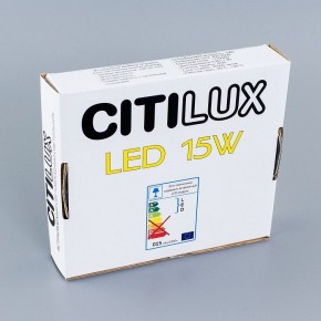 Встраиваемый светильник Citilux Омега CLD50R150N в Кунгуре - kungur.mebel24.online | фото 7