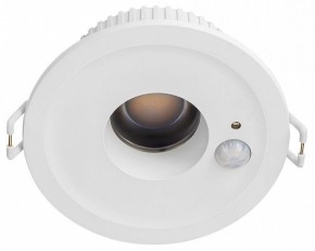 Встраиваемый светильник Citilux Sigma CLD00305S в Кунгуре - kungur.mebel24.online | фото