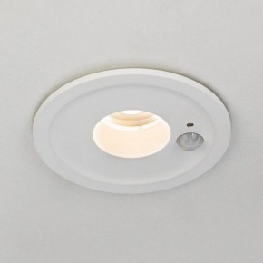 Встраиваемый светильник Citilux Sigma CLD00305S в Кунгуре - kungur.mebel24.online | фото 3