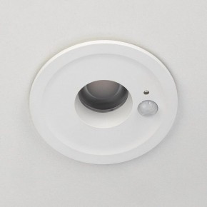 Встраиваемый светильник Citilux Sigma CLD00305S в Кунгуре - kungur.mebel24.online | фото 4