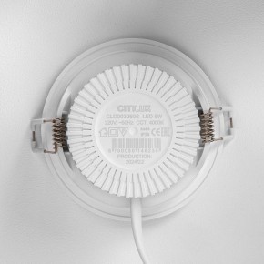 Встраиваемый светильник Citilux Sigma CLD00305S в Кунгуре - kungur.mebel24.online | фото 8