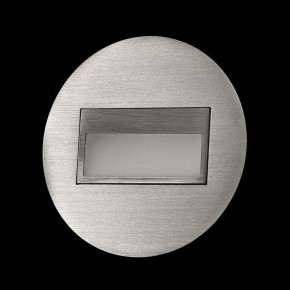 Встраиваемый светильник Citilux Скалли CLD007R1 в Кунгуре - kungur.mebel24.online | фото 4