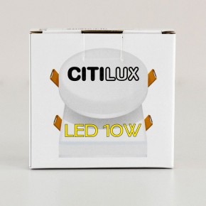 Встраиваемый светильник Citilux Вега CLD5310W в Кунгуре - kungur.mebel24.online | фото 11