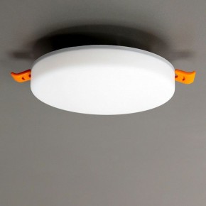 Встраиваемый светильник Citilux Вега CLD5315W в Кунгуре - kungur.mebel24.online | фото 7