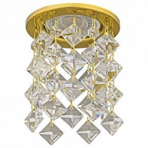 Встраиваемый светильник Dio D’Arte Osimo Gold Osimo GU10.5.14.8.103 G в Кунгуре - kungur.mebel24.online | фото