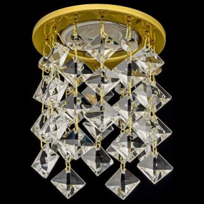 Встраиваемый светильник Dio D’Arte Osimo Gold Osimo GU10.5.14.8.103 G в Кунгуре - kungur.mebel24.online | фото 2
