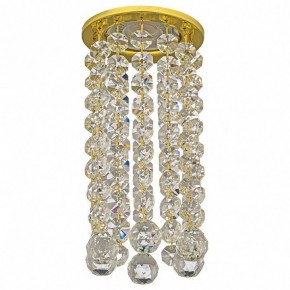 Встраиваемый светильник Dio D’Arte Osimo Gold Osimo GU10.5.14.8.108 G в Кунгуре - kungur.mebel24.online | фото
