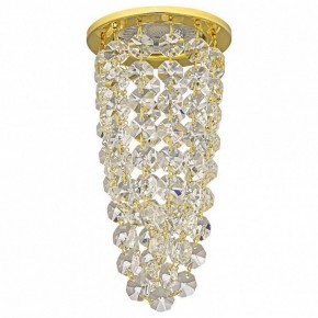 Встраиваемый светильник Dio D’Arte Osimo Gold Osimo GU10.5.14.8.112 G в Кунгуре - kungur.mebel24.online | фото