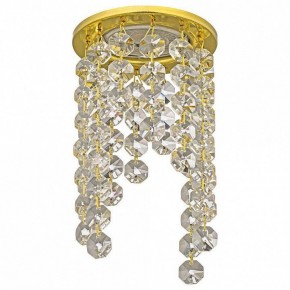 Встраиваемый светильник Dio D’Arte Osimo Gold Osimo GU10.5.14.8.114 G в Кунгуре - kungur.mebel24.online | фото