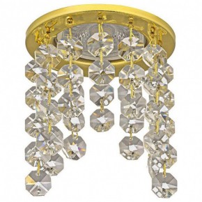 Встраиваемый светильник Dio D’Arte Osimo Gold Osimo GU10.5.14.8.117 G в Кунгуре - kungur.mebel24.online | фото