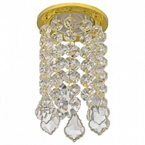 Встраиваемый светильник Dio D’Arte Osimo Gold Osimo GU10.5.14.8.122 G в Кунгуре - kungur.mebel24.online | фото