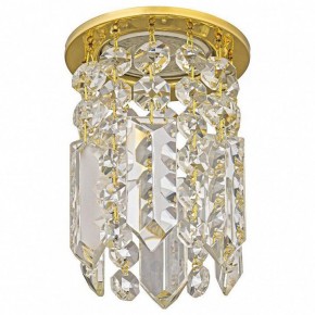 Встраиваемый светильник Dio D’Arte Osimo Gold Osimo GU10.5.14.8.123 G в Кунгуре - kungur.mebel24.online | фото