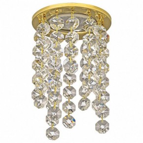 Встраиваемый светильник Dio D’Arte Osimo Gold Osimo GU10.5.14.8.124 G в Кунгуре - kungur.mebel24.online | фото