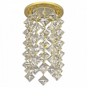 Встраиваемый светильник Dio D’Arte Osimo Gold Osimo GU10.5.14.8.716 G в Кунгуре - kungur.mebel24.online | фото