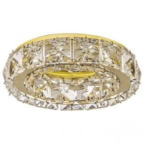 Встраиваемый светильник Dio D’Arte Osimo Gold Osimo GU10.5.14.9.100 G в Кунгуре - kungur.mebel24.online | фото