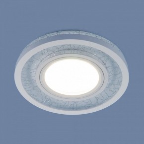 Встраиваемый светильник Elektrostandard 70204 a049337 в Кунгуре - kungur.mebel24.online | фото 4