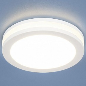 Встраиваемый светильник Elektrostandard Aster a030555 в Кунгуре - kungur.mebel24.online | фото