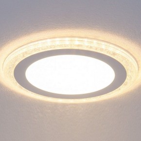 Встраиваемый светильник Elektrostandard Compo a038373 в Кунгуре - kungur.mebel24.online | фото