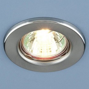 Встраиваемый светильник Elektrostandard Vaive a030079 в Кунгуре - kungur.mebel24.online | фото