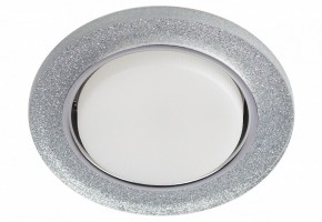 Встраиваемый светильник Эра DK LD51 Б0057466 в Кунгуре - kungur.mebel24.online | фото 2