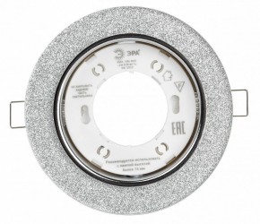 Встраиваемый светильник Эра DK LD51 Б0057466 в Кунгуре - kungur.mebel24.online | фото 4