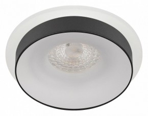 Встраиваемый светильник Эра DK95 WH Б0055592 в Кунгуре - kungur.mebel24.online | фото