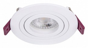 Встраиваемый светильник Favourite Lamppu 4541-1C в Кунгуре - kungur.mebel24.online | фото