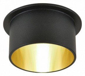 Встраиваемый светильник Favourite Rasta 3061-1C в Кунгуре - kungur.mebel24.online | фото 2