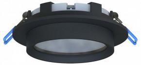Встраиваемый светильник Favourite Umbra 4671-1U в Кунгуре - kungur.mebel24.online | фото