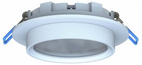 Встраиваемый светильник Favourite Umbra 4672-1U в Кунгуре - kungur.mebel24.online | фото
