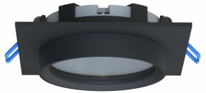 Встраиваемый светильник Favourite Umbra 4673-1U в Кунгуре - kungur.mebel24.online | фото