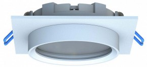 Встраиваемый светильник Favourite Umbra 4674-1U в Кунгуре - kungur.mebel24.online | фото