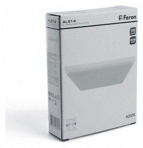 Встраиваемый светильник Feron AL514 41572 в Кунгуре - kungur.mebel24.online | фото 3